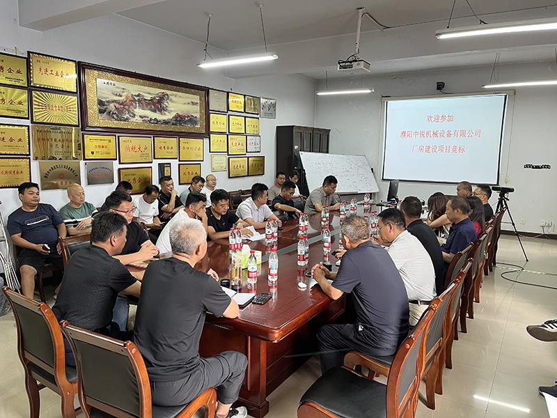 6A68154F253C484606BF8D14C50193D6